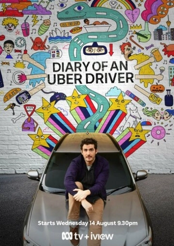 Diary of an Uber Driver (2019) смотреть онлайн