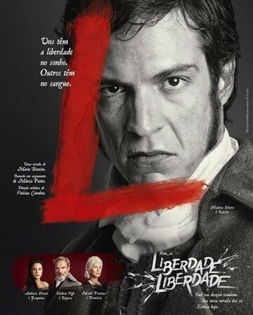 Свобода, свобода (2016) смотреть онлайн