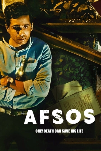 Afsos (2020) онлайн