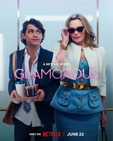 Glamorous (2023) смотреть онлайн