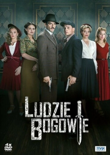 Ludzie i bogowie (2020) онлайн