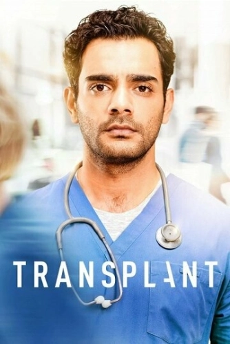 Transplant (2020) онлайн