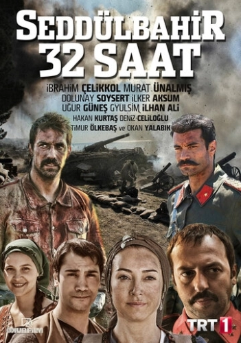 Седдулбахир 32 часа (2016) онлайн